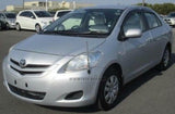 TOYOTA BELTA SCP92 2SZFE SHAFT ASSY, RH 43460-59326