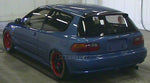 HONDA CIVIC EG6 GUARD, FRONT BRAKE SPLASH 45255-SR3-V01 GENUINE JDM SPARES JAPAN