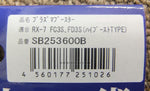 OKADA PROJECTS PLASMA BOOSTER (IGNITION BOOSTER) FOR MAZDA RX-7 FC3S SB253600B