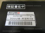 NISMO SUPER COPPERMIX TWIN CLUTCH KIT NISSAN SKYLINE GT-R BNR34 3002B-RSR48 jdm