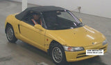 HONDA BEAT PP1 FAN COMP., RADIATOR (MITSUBA) 19020-PM3-004 AUTHENTISCH JAPANISCH