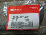 HONDA NSX NA1 HOSE A, BYPASS 19522-PR7-A00