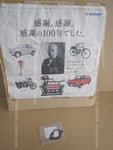 SUZUKI JIMNY JB23W GASKET,TENSIONER ADJUSTER 12832-58J00 modelos importados jdm