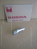 HONDA CBR600RR 2020 PC40 ARM L. MAIN STEP  50665-MFJ-305 תיקון נזק תאונה בזול
