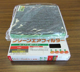 DENSO CABIN AIR FILTER FOR TOYOTA MARK2 CROWN 014535-0820 DIRECT FROM JAPAN