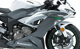 KAWASAKI NINJA ZX-6R 2021 LEVER-COMP POSITION 13236-0114 everyday supersport DIY