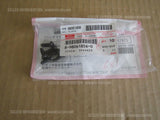 ISUZU SCREW SPEAKER  SET X6PCS 8-98061856-0