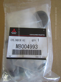 MITSUBISHI JEEP J54 REPAIR KIT BRAKE MASTER CYLINDER MB004993 4wd spares EDLP !