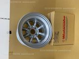 RS WATANABE EIGHT SPOKE R-TYPE WHEEL X1pc 13x10 PCD 114.3 4H SILVER METALLIC jdm