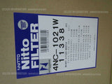 NITTO AIR FILTER FOR NISSAN ATLAS CONDOR 4NC-1021W AY120-NS014 low price JDM diy