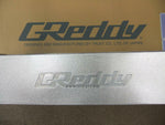GREDDY INTERCOOLER KIT SPEC LS TYPE 24E FOR NISSAN SILVIA S14 S15 12020480