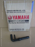 BRAND NEW! YAMAHA FZ1 FZ-1 2006-2010 PIPE 1. 5VY-12481-11 water pump engine flow