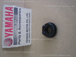 YAMAHA ROADLINER 2009-2014 GEAR 3RD PINION (25T) 1D7-17131-10 gearbox REPAIR