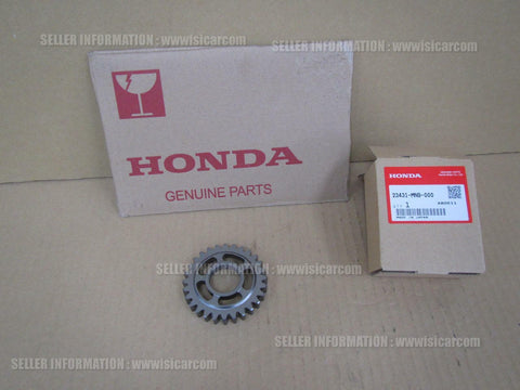 HONDA XR600R 1999 GEAR COUNTERSHAFT SECOND (28T) 23431-MN9-000 FIX TRANSMISSION