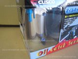CUSCO STREET OIL CATCH TANK FOR HONDA CR-X EF8 1987-1992 EXCEPT ABS 307 009 A