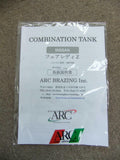ARC BRAZING RESERVE & OIL CATCH TANK COMBINATION FOR NISSAN FAIRLADY Z Z34 jdm4U