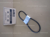 NISSAN GLORIA E430 BELT-FAN A1720-V2000 old skool auto parts Japan cheap fast 4U