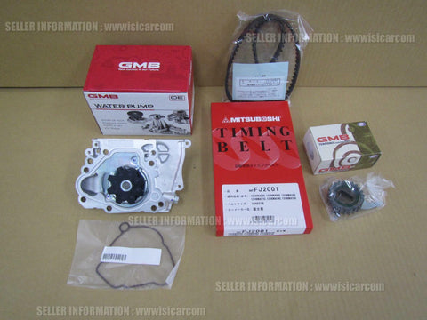 JDM TIMING BELT WATER PUMP KIT X3p SUBARU SAMBAR VAN TRUCK KS3 KS4 MARCH 1990 UP