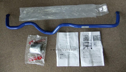 CUSCO ANTI-SWAY BAR, RR FOR NISSAN SKYLINE GT-R BNR32 231 311 B  231311B jdm 4U!
