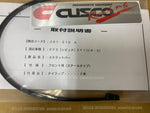 CUSCO STEEL TYPE FRONT STRUT BAR FOR HONDA CR-X EF7 87-92 EXCEPT ABS 307 510 A