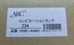 ARC BRAZING RESERVE & OIL CATCH TANK COMBINATION FOR NISSAN FAIRLADY Z Z34 jdm4U