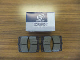 FRONT BRAKE PAD SET FOR DAIHATSU HIJET ATRAI WAGON S320G S330G S320V V9118D020