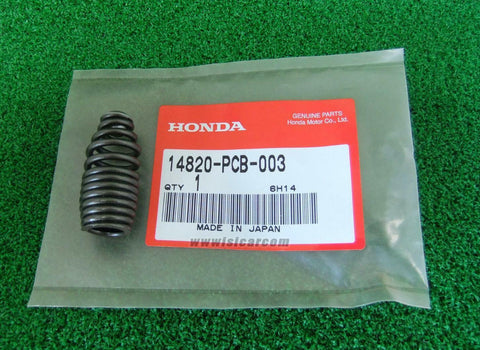 HONDA NSX NA2 MOTION ASSY., LOST 14820-PCB-003