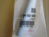 HONDA INTEGRA TYPE R DC2 HOSE FUEL PIPE RETURN 17704-SR3-930 genuine B18C ITR