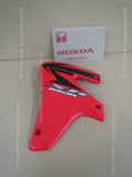 HONDA XR650R 2007 SHROUD SET, L. RADIATOR (TYPE1) (WL) 19072-MBN-A30ZA plastics
