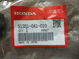 HONDA C50 CUB 1977 STOPPER, FR. ARM 51351-041-010 GENUINE BIKE PARTS ASIA MARKET