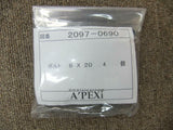 APEXI POWER INTAKE B UNIVERSAL REPLACEMENT FILTER SIZE: 160 - 75MM  500-A022