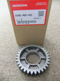 HONDA CBR1000RR 2008-2016 SC59 GEAR COUNTERSHAFT 4TH 32T 23481-MGP-000 trannyfix