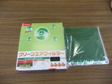 DENSO CABIN AIR FILTER FOR TOYOTA SUCCEED ALLION 014535-0850 ALLERGY CLEANER