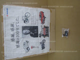 SUZUKI VL800 2006-2021 VALVE ASSY ISC 18117-15H12 throttle body electrical parts