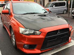 MITSUBISHI LANCER EVOLUTION X CZ4A COVER ENG ROOM UNDER FR RH 5379A160 body fix