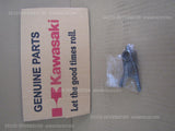 KAWASAKI NINJA ZX-10R 2011-2015 FORK-SHIFT,INPUT 13140-0063 cheaper parts EDLP !