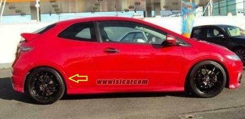 HONDA CIVIC TYPE R EURO FN2 PROTECTOR, R. RR. WHEEL ARCH *R81* 74410-SMT-E01ZC