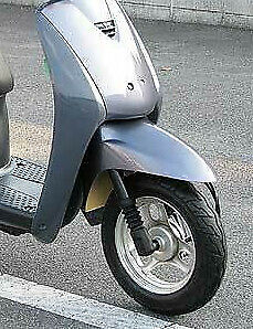 HONDA TODAY AF61 SHOE SET, BRAKE (JB) 06430-KSY-900