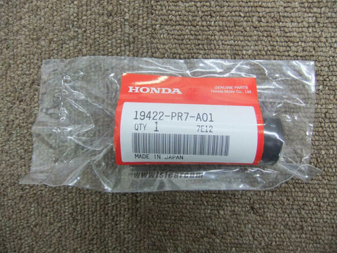 HONDA NSX NA1 NA2 HOSE, OIL COOLER INLET 19422-PR7-A01