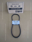 NISSAN GLORIA E430 BELT-FAN A1720-V2000 old skool auto parts Japan cheap fast 4U