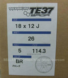 RAYS VOLK RACING ALLOW WHEEL TE37 SAGA 18X12J +26 5H PCD 114.3 BRONZE