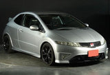 HONDA CIVIC TYPE R EURO FN2 PROTECTOR, R FR WHEEL ARCH *NH700M* 74115-SMT-E00ZB