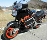 KAWASAKI GPZ400R ZX400D PIN 92043-1013