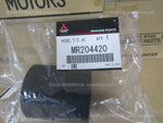 MITSUBISHI DELICA STAR WAGON P35W HOSE, T/C AIR OUTLET MR204420 4wd jdm spares