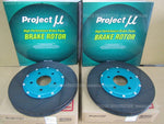 PROJECT MU FRONT BRAKE ROTOR SET GPRM045 FOR MITSUBISHI LANCER EVO7 EVO8 9 CT9A