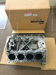 NISSAN FUGA Y50 VQ45 ENGINE BLOCK 11000-AR000 V8 aluminium cast cnc machined jpn