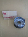 HONDA CBR1000RR 2004-2005 CLUTCH OUTER B (77T) (INDENT MK B) 22110-MEL-020 diy