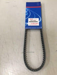 SUZUKI ADDRESS V50 V50G CA42A CA44A DRIVE V BELT 27601-32GA0 FUEL INJECTION 4STR