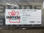BRIDE CUSHION FOR GIAS/STRADIA SEATS GRADATION LOGO SEAT SECTION P42GCO