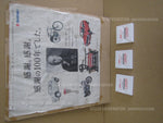 SUZUKI  EVERY WAGON DA62W RING SET PISTON (STD) ONE CAR SET 12140-65H00 custom